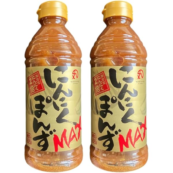 Amazon.co.jp: 生にんにくポン酢 にんポン 300ml ガーリック